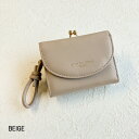 財布 JOUET ジョエット ラウンドフラップがま口財布 ベージュ レディース メンズ ユニセックス おしゃれ かわいい コンパクト シンプル 新生活 J7301BE ビーム(4)