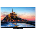 テレビ 65型 東芝 65X9900R REGZA レグザ 65V型 65インチ 地上・BS・110度CSデジタル 4Kチューナー内蔵 有機ELテレビ 液晶テレ...