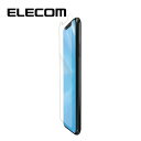 ELECOM PM-A19BFLBLGN iPhone 5.8インチ X/XS フィルム ブルーライトカットカット 高光沢 メーカー直送