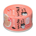 デビフペット とろとろまぐろ まぐろ 60g