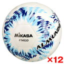 【12個セット】MIKASA FT453D-BLLB ALMUNDO サッカーボール 検定球 4号球 シームロック