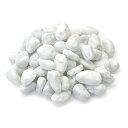 Nxstyle 厳選敷砂利 玉石 白30mmTM-3W 約20kg メーカー直送