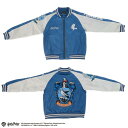 丸眞 4105080300 ハリー・ポッター レイブンクローエンブレム スカジャン(L)