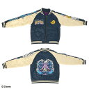 丸眞 2335066100 ディズニーヴィランズ ワールドツアー スカジャン(L)