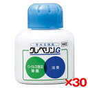 【ケース販売】大幸薬品 CLEVERINDAI クレベリンG...