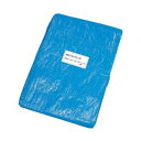 水上 ストロングシート(ブルーシート♯2000タイプ) 7.2m×7.2m (3枚入) 【0905-00007】