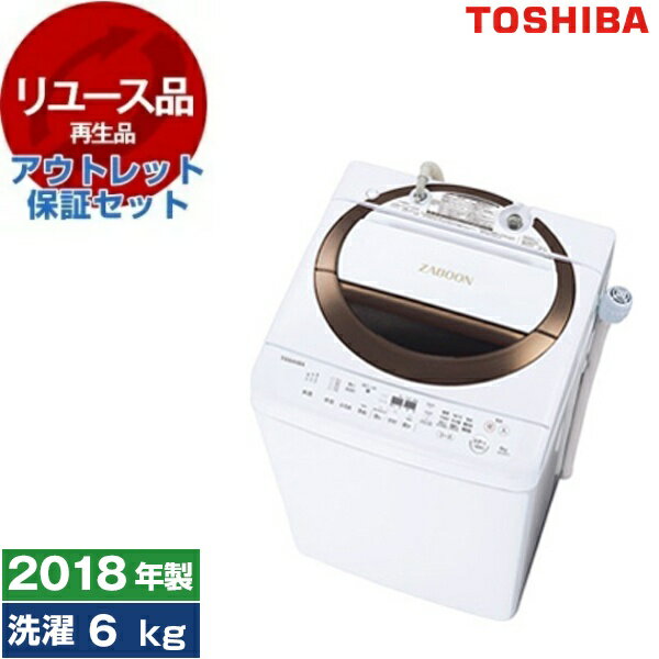 ڥ桼 ȥåݾڥå  AW-6D6 ֥饦 ZABOON [ư (6.0kg)] [2018ǯ]