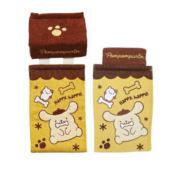 丸眞 3785001000 プリン ホルダー/プリン チョコットスタンド