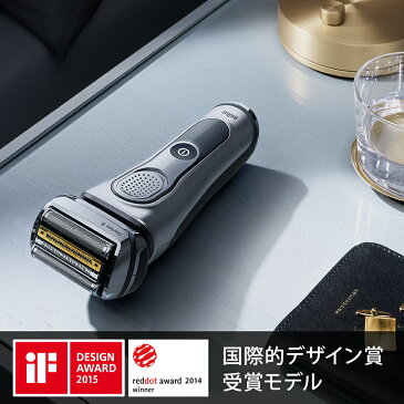 【レビュー投稿で洗浄液に使えるクーポンプレゼント】ブラウン BRAUN シリーズ9 シェーバー + 洗浄液4個追加セット 4枚刃 充電式 電気シェーバー 電動 髭剃り 男性 メンズ 防水 水洗い お風呂剃り 深剃り アルコール洗浄 簡単 除菌 洗浄液 カートリッジ 9295cc-P