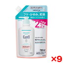 【9個セット】花王 キュレル コンディショナーつめかえ用大容量 760ml