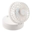 ELECOM FAN-U251WH 携帯 扇風機 2way (卓上/首掛け) USB Type-C 充電式 小型 3段階風量調節 ミラー付 ネックストラップ付 ホワイト