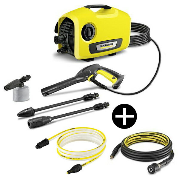 【正規代理店】【お得なセット品】ケルヒャー KARCHER 高圧洗浄機 静音モデル K2サイレント(50Hz/60Hz共用) 自吸用ホース3m＆延長高圧ホース6mセット (2.643-101.0＆2.643-882.0) コンパクト パワフル 洗車 軽量 新生活