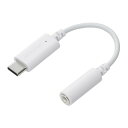 ELECOM MPA-C35DWH2 タイプCイヤホンジャック 3極 4極 変換 (USB-C to 3.5mmステレオミニジャック) DAC搭載 通話対応 ホワイト