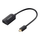 ELECOM AD-CHDMIQBK3 USB Type-C - HDMI 変換 ( USB-C プラグ to HDMIポート×1 ) 15cm 4K 60Hz ブラック