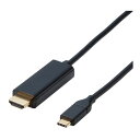 ELECOM CAC-CHDMI10BK2 USB Type-C - HDMI 変換ケーブル ( USB-C プラグ to HDMIプラグ ) 1m 4K 60Hz ブラック