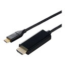 ELECOM MPA-CHDMI30BK2 USB Type-C - HDMI 変換ケーブル (USB-Cプラグ to HDMIプラグ) 3m 4K 60Hz ブラック