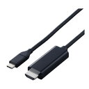 ELECOM MPA-CHDMIY30BK2 USB Type-C - HDMI 変換ケーブル (USB-Cプラグ to HDMIプラグ) 3m 4K 60Hz やわらか ブラック
