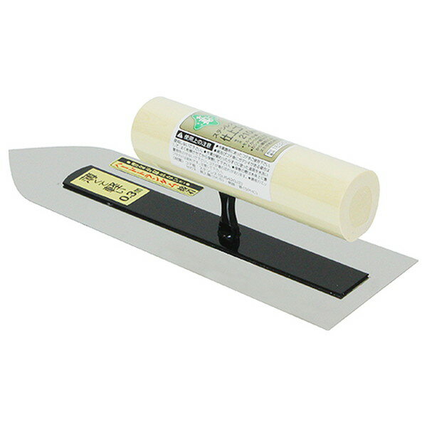 藤原産業 緑長 ステン仕上鏝 0.3 210MM