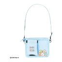 丸眞 6575044500 スミッコ すみっコホルダー キャリーケースドリンクホルダー