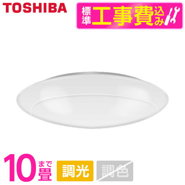 東芝NLEH10002E-DLD[...