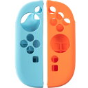 サイバーガジェット Switch2 Joy-Con2用 シリコンカバー ライトブルー&ライトレッド CY-S2CSC-LBLR