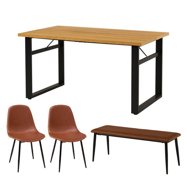 萩原 LT-4771NA-44BR-4S [ダイニング4点セット] メーカー直送