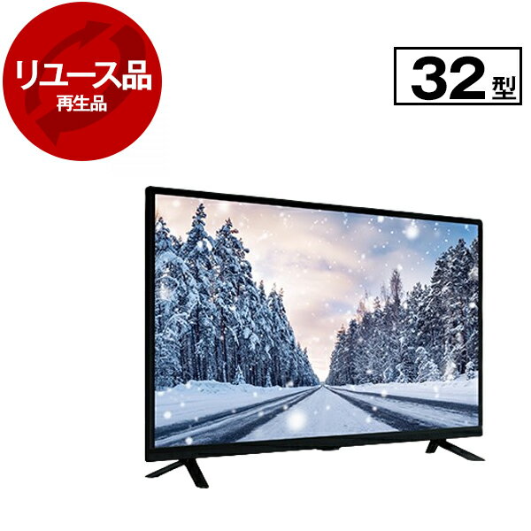 液晶テレビ GRANPLE 24型 1TB ダブルチューナー搭載 2020年製 楽天市場】granple テレビの通販