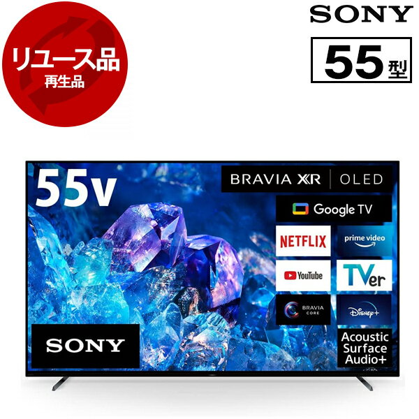 有機ELテレビ TV SONY 55v XRJ-55A90J A21e 有機ELテレビ TV SONY 55v XRJ-55A90J A21e Amazon | ソニー 55V