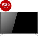 【再生品】MAXZEN JU55CH06 55型 地上 BS 110度CSデジタル 4K対応 液晶テレビ 【アウトレット】 マクスゼン