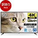 【再生品】MAXZEN JU50CH06 50V型 地上 BS 110度CSデジタル 4K対応 液晶テレビ 【アウトレット】 マクスゼン