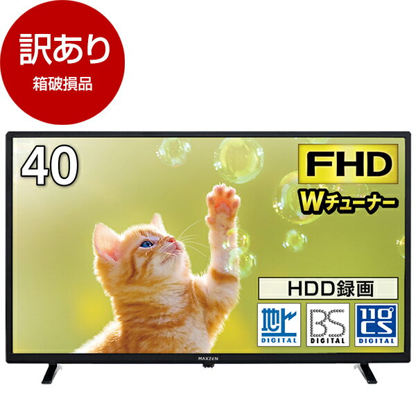 楽天市場】j40sk03 maxzenの通販 楽天市場】j40sk03 maxzenの通販