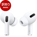 APPLE MLWK3J/A AirPods Pro (エアーポッズプロ) 