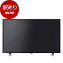 【箱破損品】東芝 32V34 REGZA [32V型 地上・BS・CSデジタル ハイビジョン 液晶テレビ]【アウトレット】