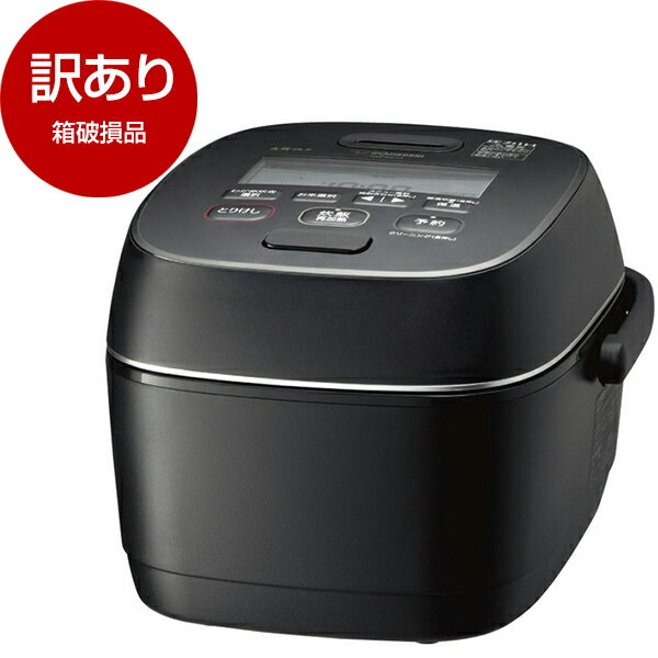 【箱破損品】象印 NW-PU10-BZ ブラック 炎舞炊き [圧力IH炊飯器 (5.5合炊き)]【アウトレット】