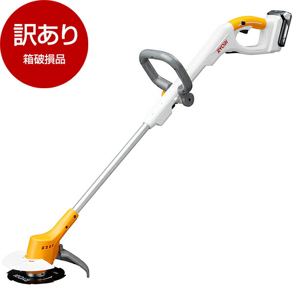 【箱破損品】リョービ(RYOBI) BK-1800 [充電式刈払機(草刈り機)]【アウトレット】