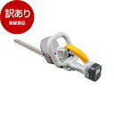 【箱破損品】リョービ(RYOBI) BHT-3000 充電式ヘッジトリマ 【アウトレット】