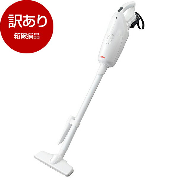 【箱破損品】リョービ(RYOBI) BHC-1020L1 681628A [充電式クリーナー]【アウトレット】 アウトレット エクプラ特割