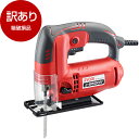 【箱破損品】リョービ(RYOBI) J-6500V [ジグソー]【アウトレット】