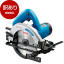 【箱破損品】リョービ(RYOBI) MW-46 610511A 丸ノコ 【アウトレット】