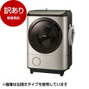 【箱破損品】 日立 BD-NX120HR ライトゴールド ビッグドラム [ドラム式洗濯乾燥機(洗濯12.0kg /乾燥7.0kg) 右開き] 【アウトレット】