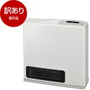 【3/10限定！エントリー＆抽選で最大100%Pバック】【展示品】 Rinnai RC-Y4002PE-W-LP ホワイト Standard(スタンダード) [ガスファンヒーター プロパンガス用 (木造11畳/コンクリ15畳まで)] 【アウトレット】