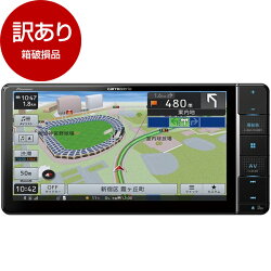 【箱破損品】 PIONEER AVIC-RW712 カロッツェリア 楽ナビ [7型ワイド フルセグ AV一体型メモリーナビゲーション] 【アウトレット】