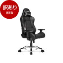 【展示品】 AKRacing PREMIUM/LOW-CARBON_BLACK カーボンブラック オフィスチェア 【アウトレット】