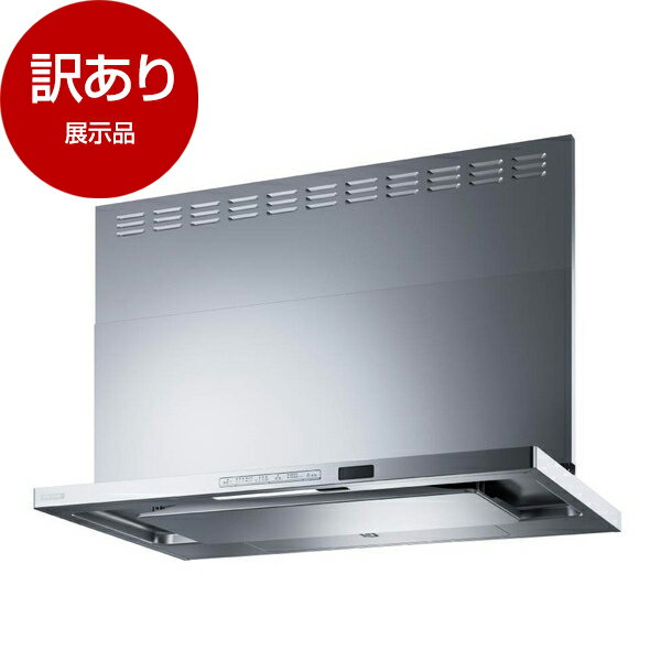 【展示品】 Rinnai TAG-REC-AP901SV シルバーメタリック TAGシリーズ クリーンフード(ノンフィルター スリム型 幅90cm) 【アウトレット】