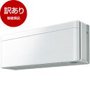 yjiz DAIKIN S223ATSS-F t@ubNzCg risora SXV[Y [GAR(6p)] yAEgbgz