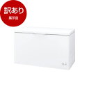 【展示品】 SHARP FC-S30D-W ホワイト系 [冷凍庫 300L・上開き ] 【アウトレット】