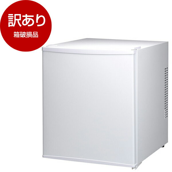 楽天市場】訳あり(冷蔵庫|冷蔵庫・冷凍庫):キッチン家電 楽天市場】訳あり(冷蔵庫|冷蔵庫・冷凍庫):キッチン家電