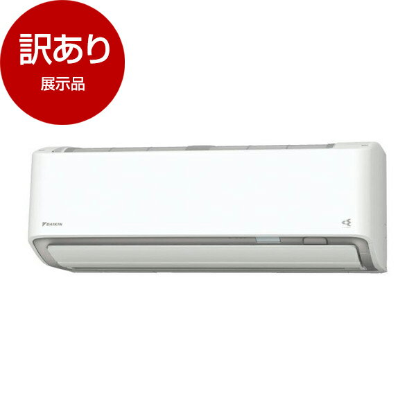 【展示品】 DAIKIN S364ATAS-W ホワイト AXシリーズ [エアコン(主に12畳用)] 【アウトレット】