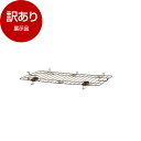 【未使用 開梱品 展示品】 Richell アルミフレームペットサークル 90-60 屋根面 【アウトレット】