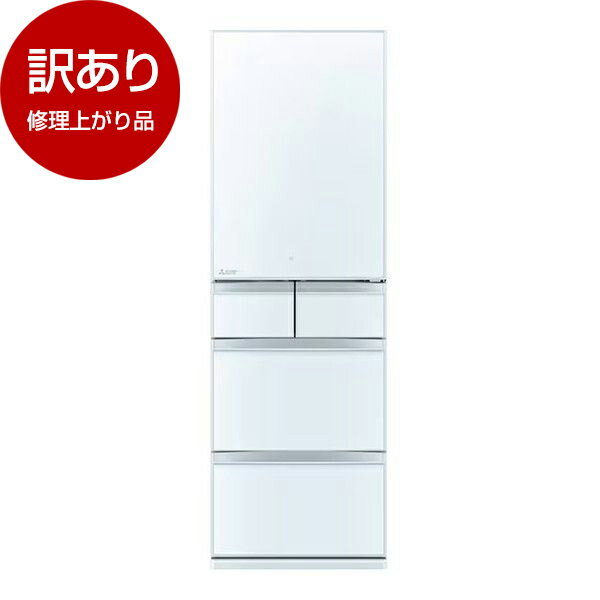楽天市場】冷蔵庫 mr-b46(メーカー三菱電機)の通販 楽天市場】冷蔵庫 mr-b46(メーカー三菱電機)の通販